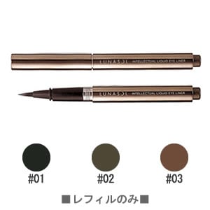 Lunasol Intellectual Liquid Eyeliner N Intellectual liquid eyeliner