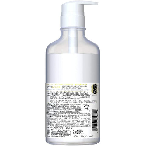 LUX Hair Supplement Moisturizer Shampoo, 450 g