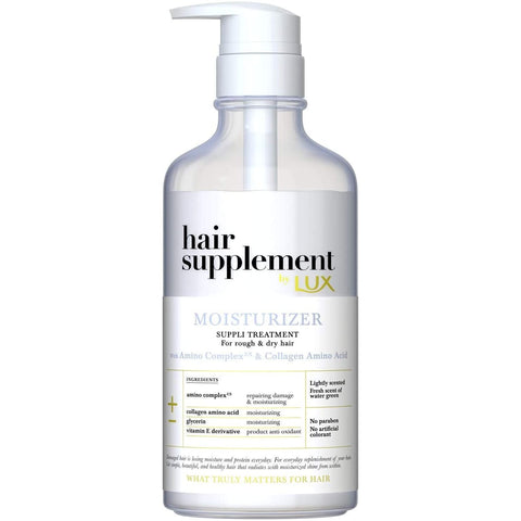 LUX Hair Supplement Moisturizer Treatment, 450 g