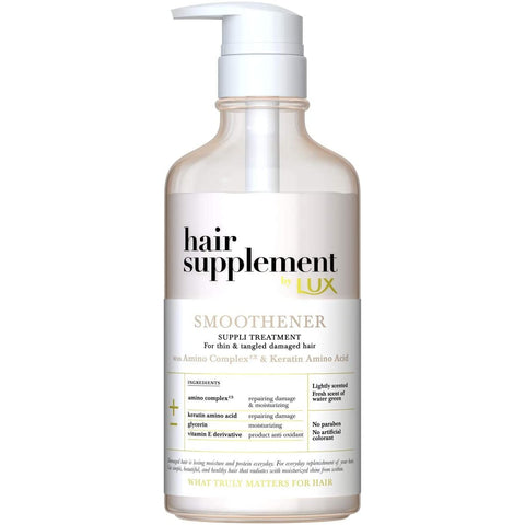 LUX Hair Supplement Smoothener Treatment, 450 g