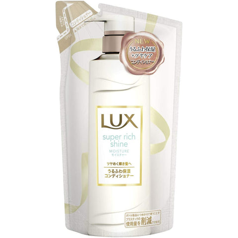 LUX Super Rich Shine Moisture Hair Conditioner