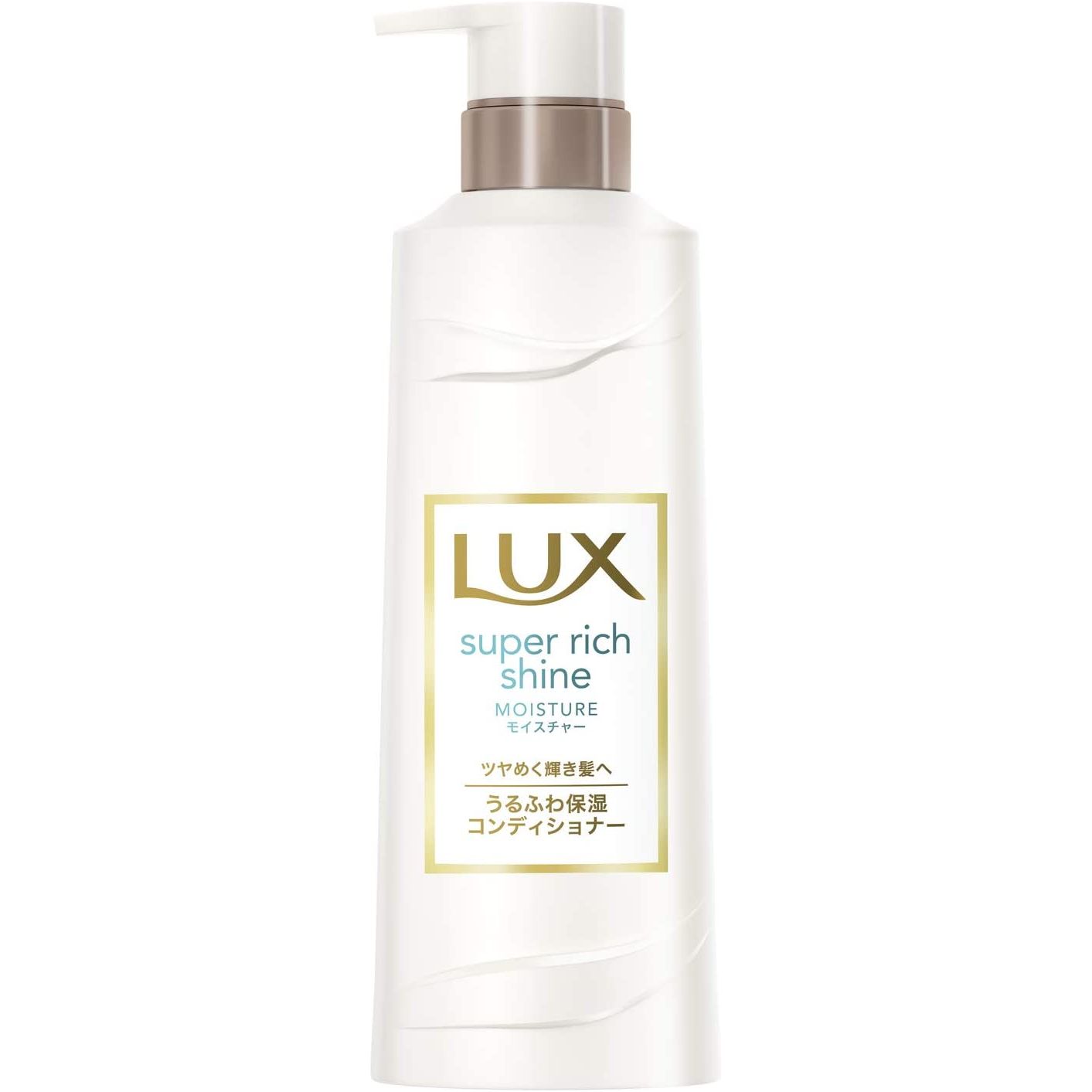 LUX Super Rich Shine Moisture Hair Conditioner – Japan Truly