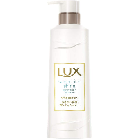 LUX Super Rich Shine Moisture Hair Conditioner