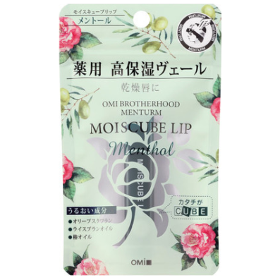 MENTURM Moiscube Lip Menthol Lip Balm