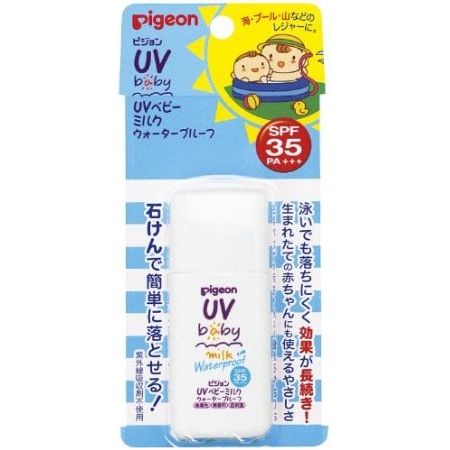 Milk water-resistant sunscreen for children SPF 35 , Pigeon, 30 g