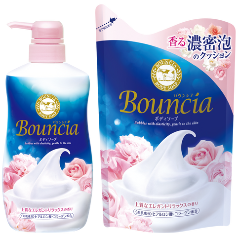 Moisturizing body soap is a Bouquet of feminine aroma with collagen and silk amino acids BOUNCIA