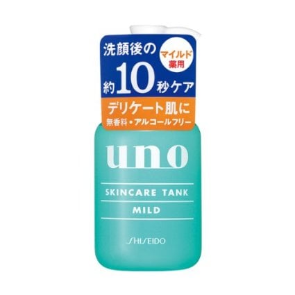 Moisturizing lotion 160 ml SHISEIDO UNO