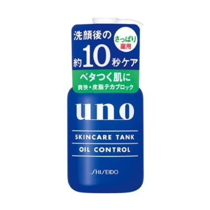 Moisturizing lotion 160 ml SHISEIDO UNO