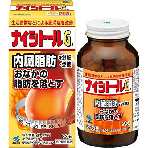 Naishitoru G Weight loss product based on 18 plant extracts, 1 month