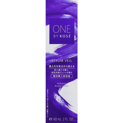 ONE BY KOSE Serum Veil to moisturize and soften the skin