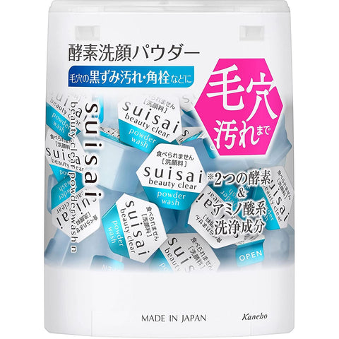 Powder wash Suisai Beauty Clear Powder, Kanebo