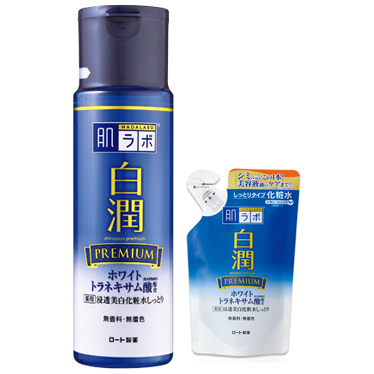 Premium Rohto Hadalabo Shirojyun Medicated Whitening Lotion Moist Premium whitening lotion for dry skin