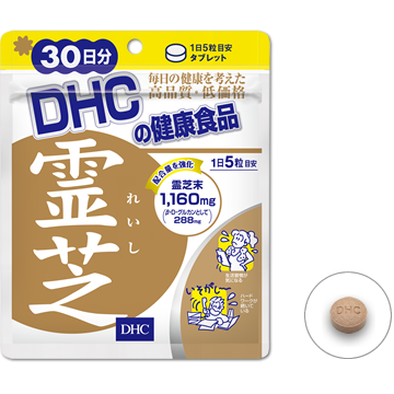 灵芝蘑菇免疫支持 30 天 DHC