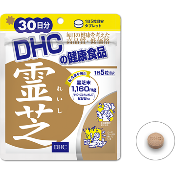 Reishi mushroom immune support 30 days DHC