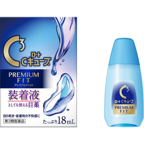 Rohto C Cube Premium Fit Multifunction eye drops when wearing contact lenses, 18ml