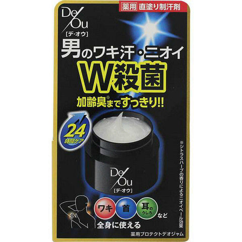 ROHTO De Ou Medicated Protect Deo Jam Deodorant - Antiperspirant, 50 g