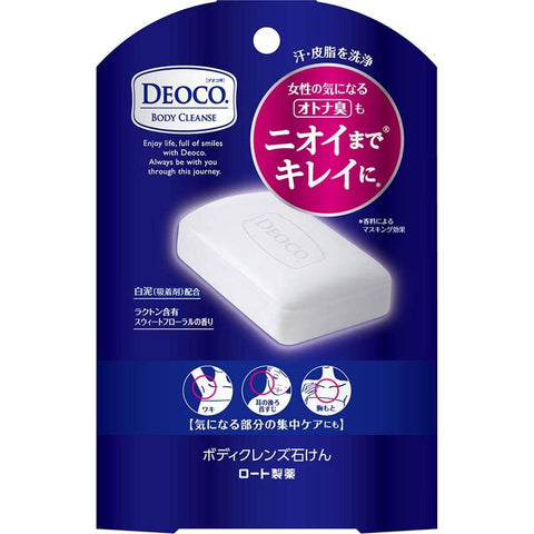 ROHTO Deoco 沐浴皂，75 克