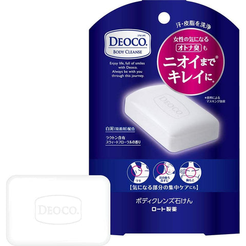 ROHTO Deoco Body Cleanse Soap, 75 g