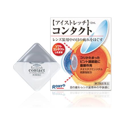 Rohto Eye Stretch Contact. Soothing eye drops for contact lenses