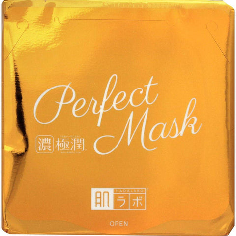 ROHTO HADA LABO Gokujun Perfect Gel Mask All in one, 20 pcs