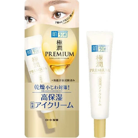 ROHTO Hada Labo Gokujyun Premium Eye Cream with Hyaluronic Acid
