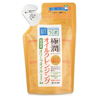 Rohto Hadalabo Gokujyun Oil Cleansing Makeup Remover Clensing oil