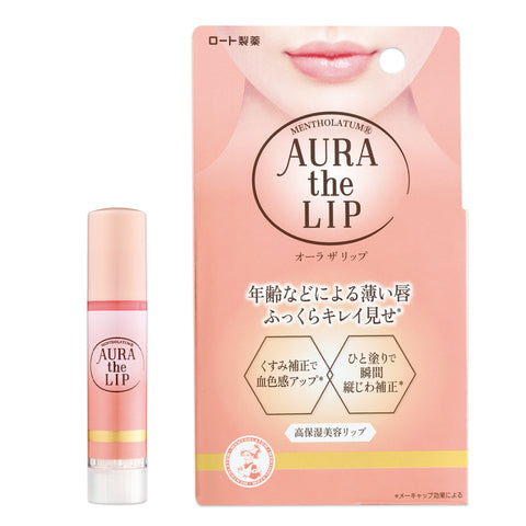 ROHTO Mentholatum Aura The Lip balm with the effect of increasing volume and smoothing lips