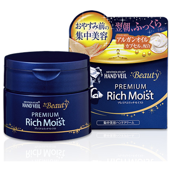 ROHTO Mentholatum Hand Veil Beauty Premium Rich Moist Hand Cream Night moisturizing hand cream 100g