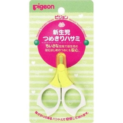 Scissors for baby nails Pigeon