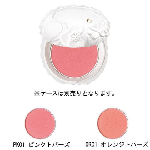 Seoti Benefique blush Cheek (Fantasy nuance), Shiseido