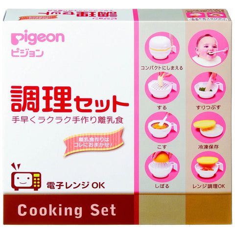 Set for making baby food, Pegion
