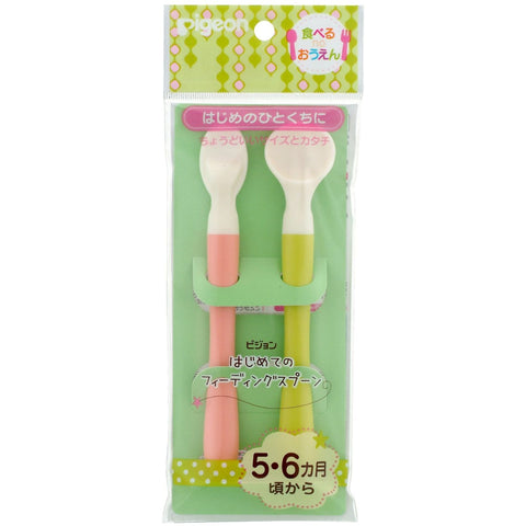 Set of 2 spoons for puree and juice Pigeon