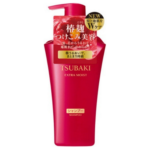 Shampoo SHISEIDO TSUBAKI EXTRA MOIST