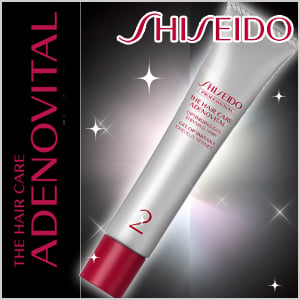 SHISEIDO ADENOVITAL PROFESSIONAL Optimizing Optimizing gel gel, 40g x 6pcs