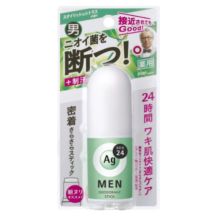 Shiseido Ag Deo 24 MEN Deodorant Stick Male deodorant - silver ionic stick with citrus scent, 20g