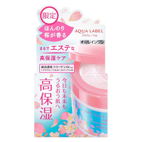 Shiseido Aqua Label Special Gel Cream A (Moist) Moisturizing gel-cream for face with sakura scent, 90g