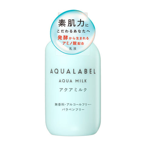Shiseido AQUALABEL Aqua Milk, 145 ml