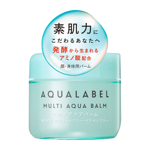 Shiseido AQUALABEL Multi Aqua Balm 通用保湿膏，100 克