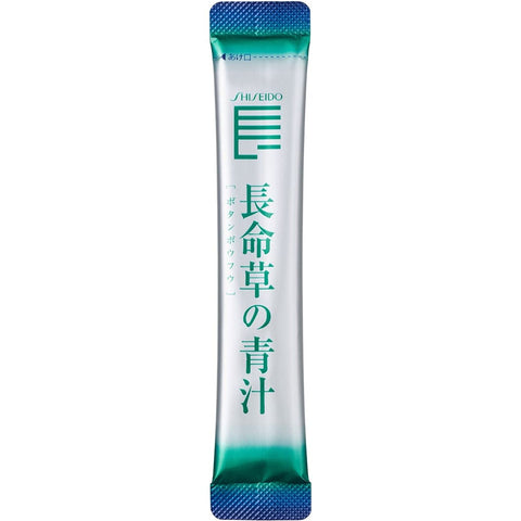 Shiseido Chomeiso Button Storm extract complex for strengthening the whole body for 30 days