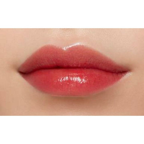 Shiseido Cle de Peau Beaute Magnificatour Lèvre Limited edition tinted lip balm, Legend of Rouge