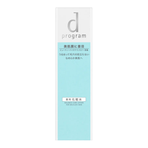 SHISEIDO D Program Balance Care Lotion 125 ml