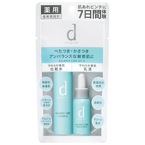 SHISEIDO d program Balance care set — a set of miniatures of balancing care