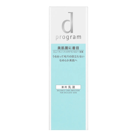 SHISEIDO d program Balancing care Emulsion, 100 ml