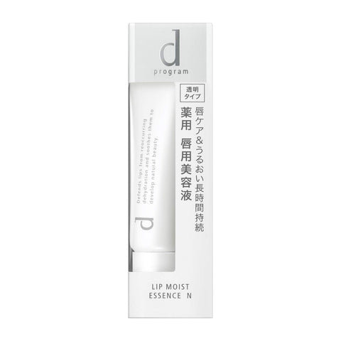 资生堂 d Program Lip Moist Essence 精华液唇彩 10g