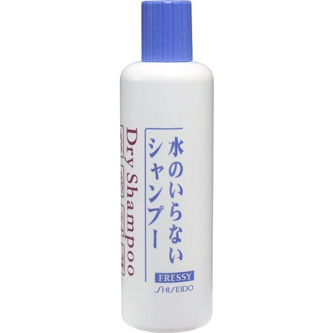 Shiseido 干洗洗发水，适合所有发质的干洗洗发水，瓶装，250 毫升