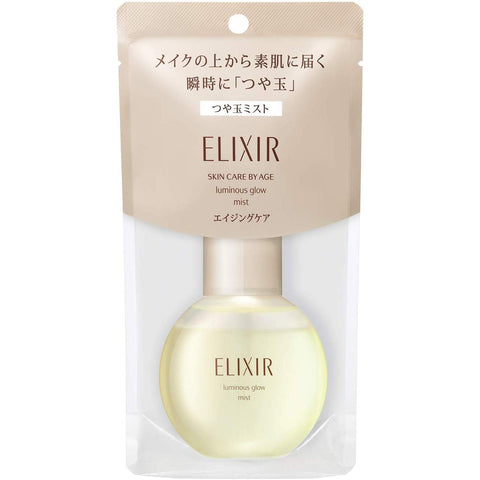 SHISEIDO Elixir Luminous Glow Mist, 80 ml