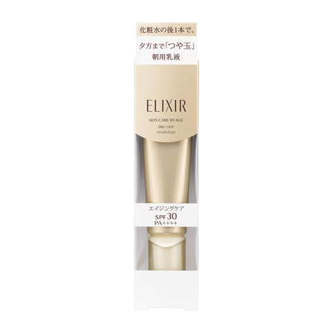 SHISEIDO Elixir Superieur Day Care Revolution T SPF30 ・ PA ++++ Day Sunscreen Emulsion, 35ml