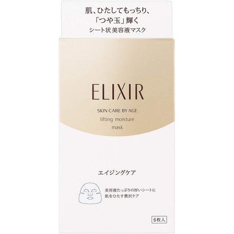 Shiseido Elixir Superieur Lifting Moisture Mask, 6 pcs