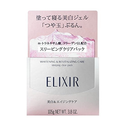 资生堂 Elixir 美白焕活护理睡眠面膜 夜间透明美白凝胶面膜 105g