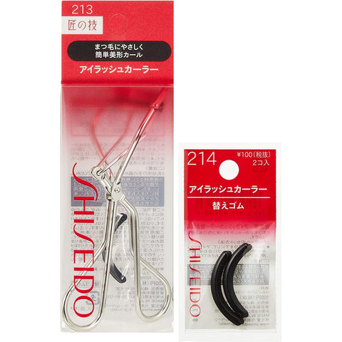 Shiseido Eyelash Curler 213